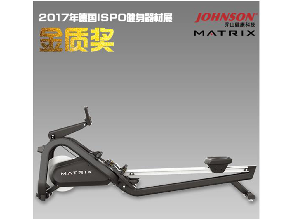乔山划船机商用款新品MATRIX ROWER 电磁阻力装置 健身器材