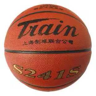 火车头S241S篮球