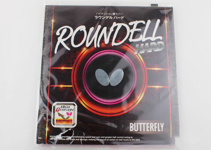 Butterfly蝴蝶ROUNDELL HARD 06000 反胶套胶 中国市场专用